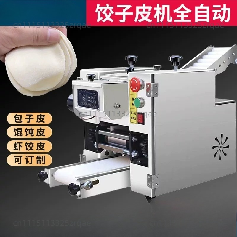 Gyoza Dumpling Maker - Automatische Kleine Runde und Quadratische Gyoza-Empanada-Tortilla-Chapati-Teigblätter-Maschine,
