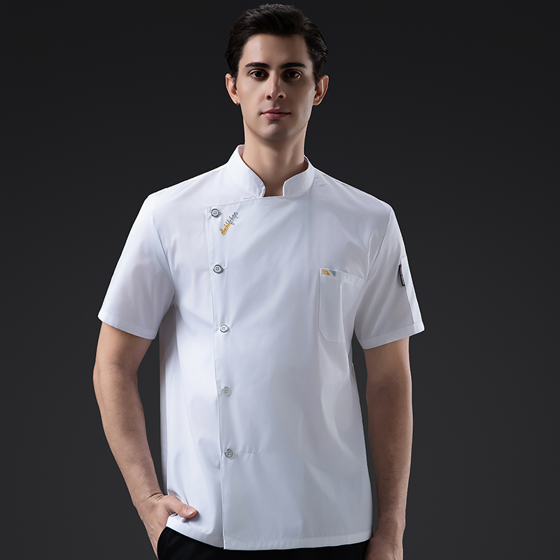 Home Cooking Service - Kochjacke für Küche und Gastronomie –