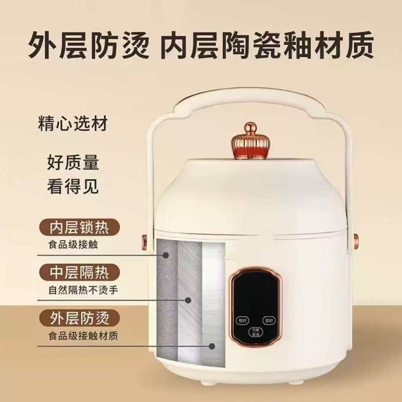 220 V EU/UK 1,5 l Heimküchenge – Uk Home Cooking Bewertung und Preis