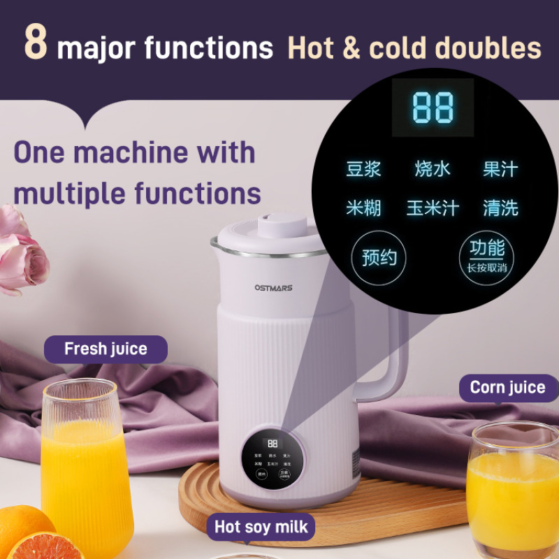 Home Multifunktions-Wand brech – Home Cooking Electric Bewertung und Preis