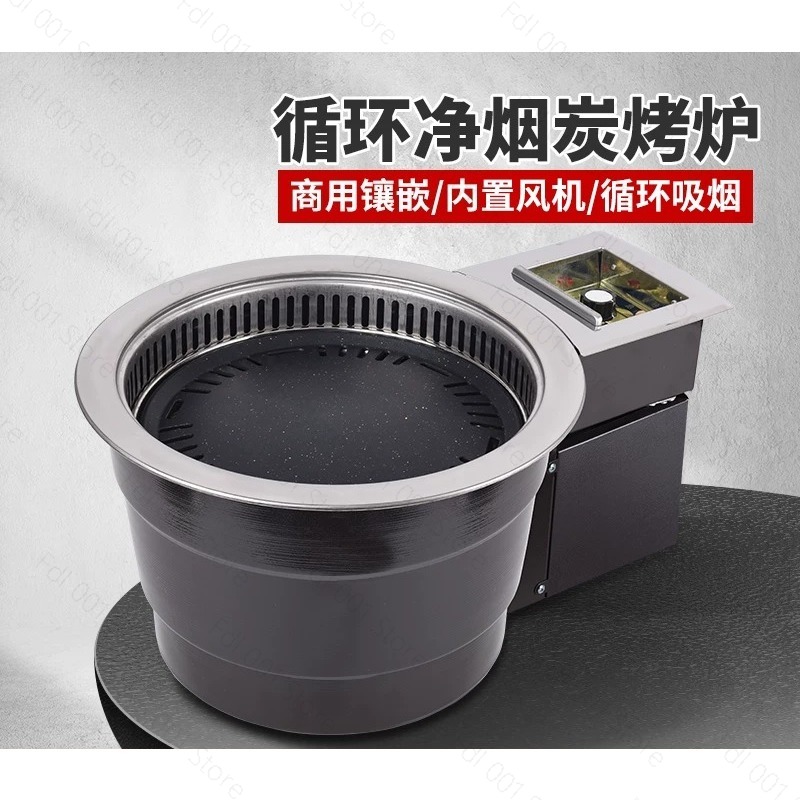 Elektrischer Rauchfreier Fleis – Home Cooking Service Bewertung und Preis