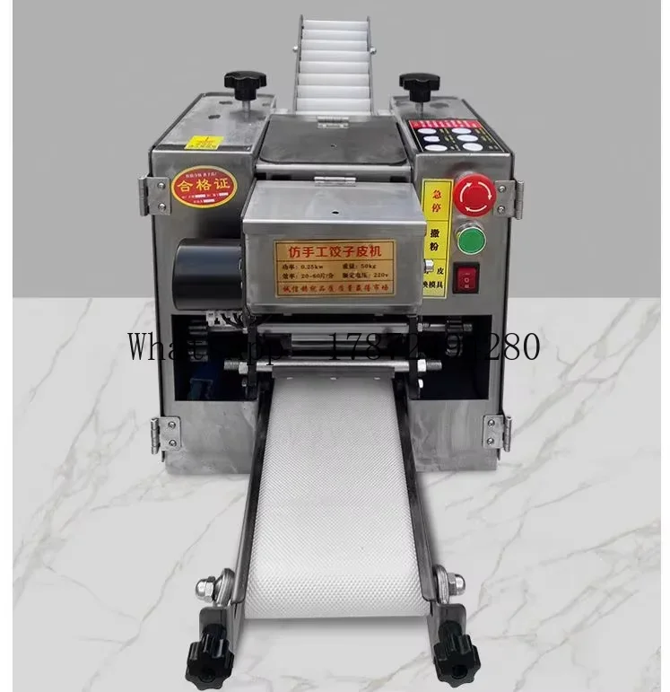 Automatische kleine runde quad – Gyoza Dumpling Maker Bewertung und Preis