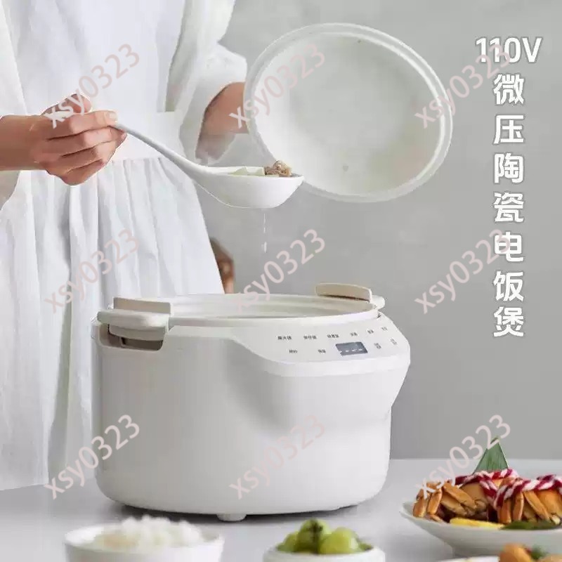 110V-220V Keramik-Reiskocher,  – Uk Home Cooking Bewertung und Preis