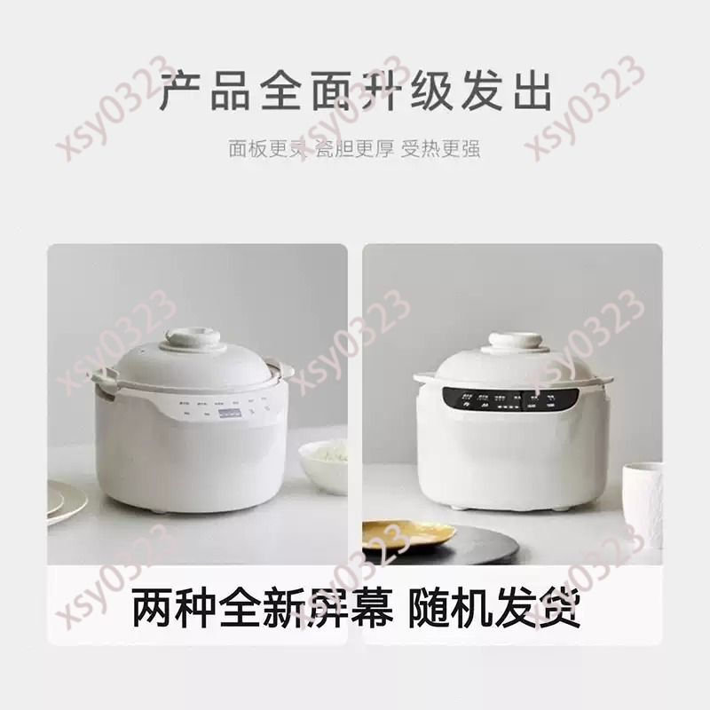 110V-220V Keramik-Reiskocher,  – Uk Home Cooking Bewertung und Preis