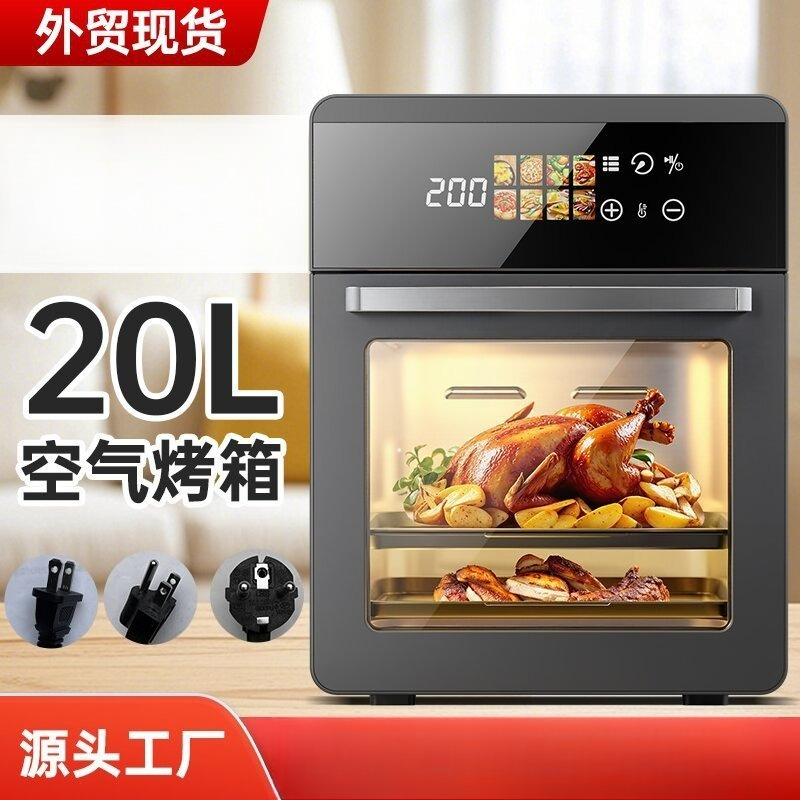 20L Transparente Intelligente  – Uk Home Cooking Bewertung und Preis